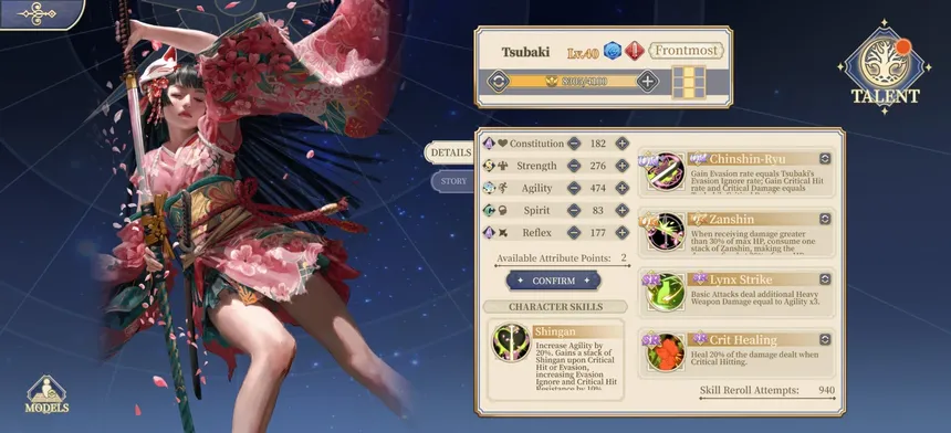 Скриншот 3 к игре FREYA: THE STARFALL