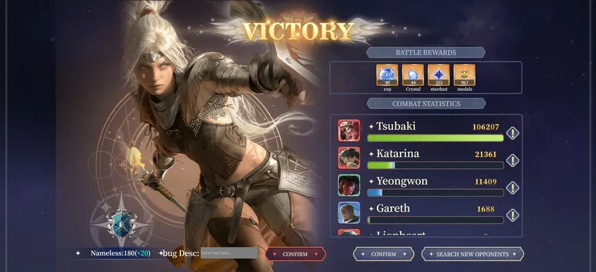 Скриншот 7 к игре FREYA: THE STARFALL