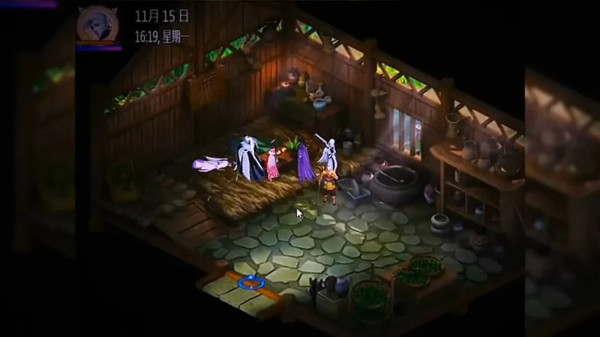 Скриншот 3 к игре 龍躍九天 - 情繫江湖