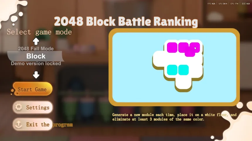 Скриншот 3 к игре 2048 Скриншоты