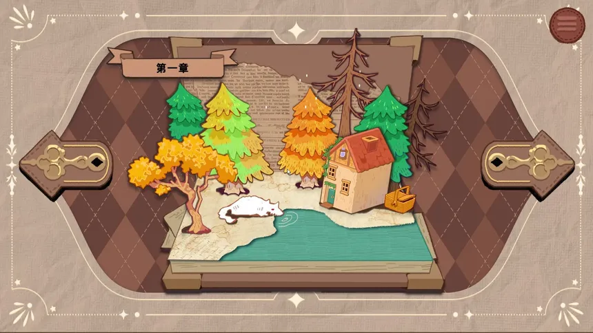 Скриншот 7 к игре Paper Traces Whisper