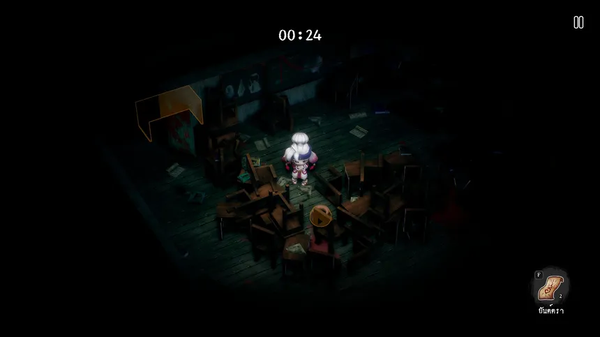 Скриншот 5 к игре Whisper Of Anima