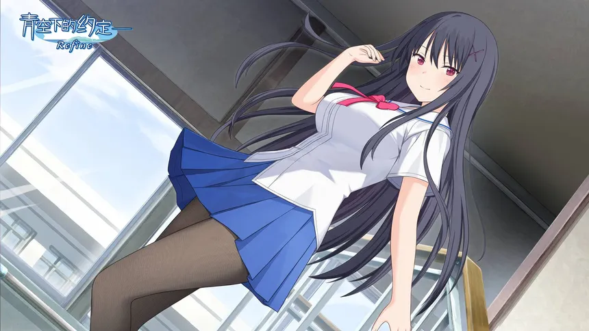 Скриншот 8 к игре Kono Aozora ni Yakusoku o Refine