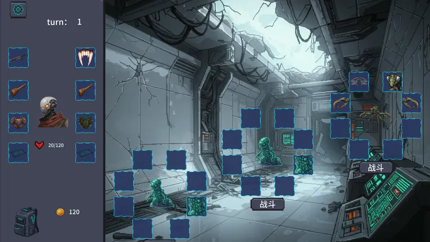Скриншот 2 к игре The Grafted Gear