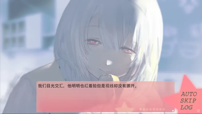 Скриншот 7 к игре 春日落幕爱物语Spring's Finale:Tales of Love