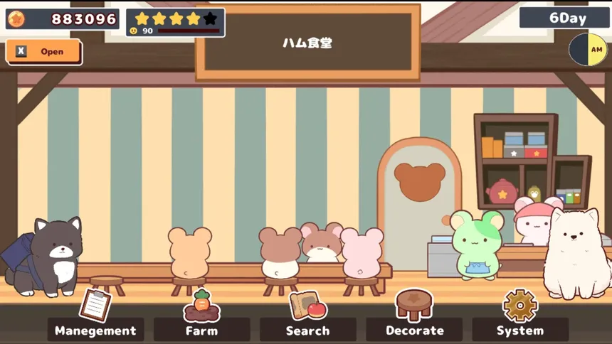Скриншот 1 к игре おハム食堂記-Ham Cafe-