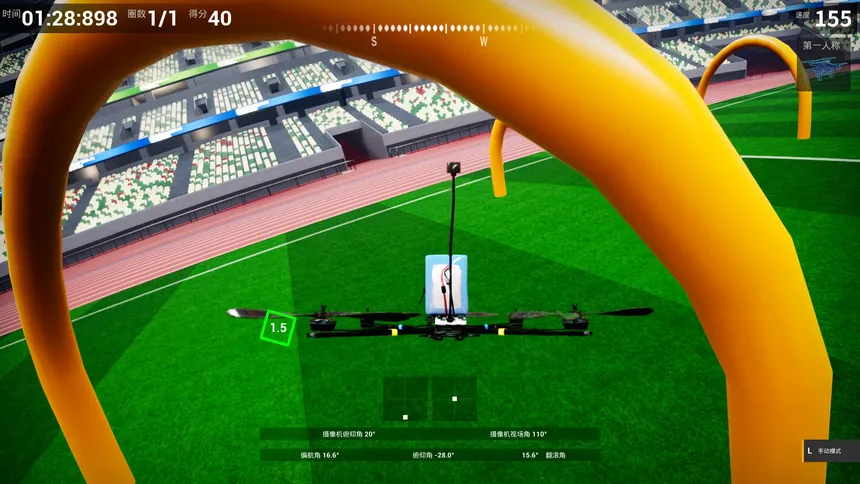 Скриншот 5 к игре X飞行俱乐部：FPV飞行模拟器