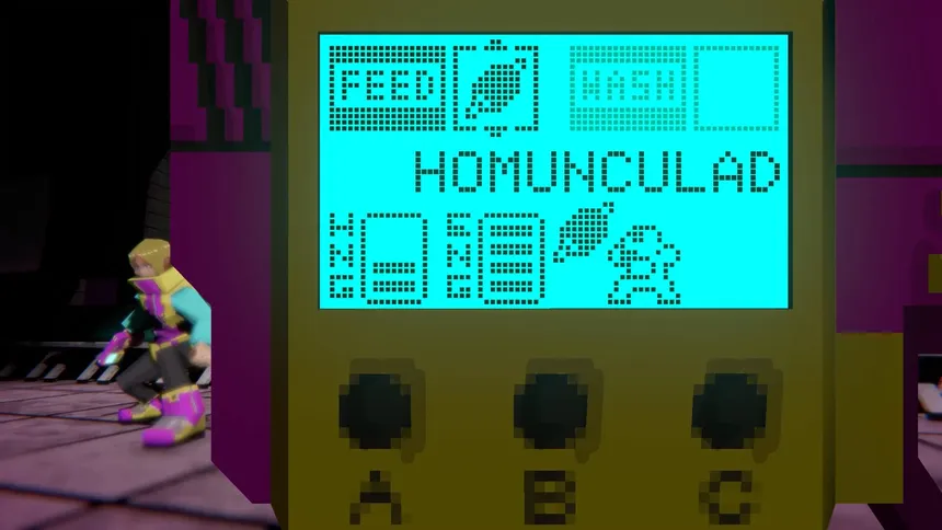 Скриншот 2 к игре Tamabuki