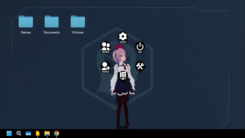 Скриншот 6 к игре Persona Shell