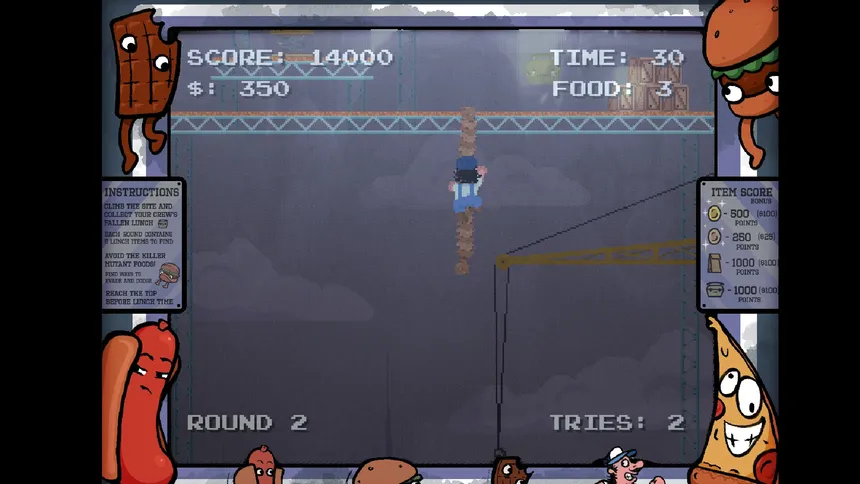 Скриншот 6 к игре FOREMAN FRENZY!