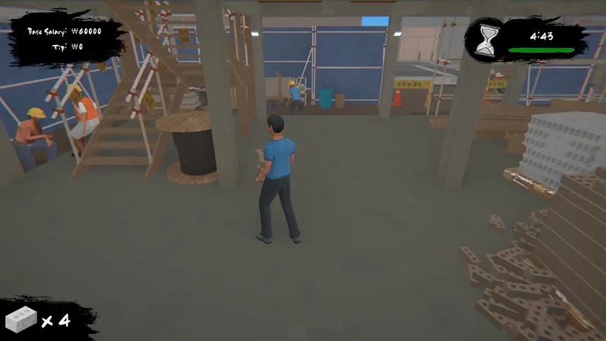 Скриншот 4 к игре Grind and Dine