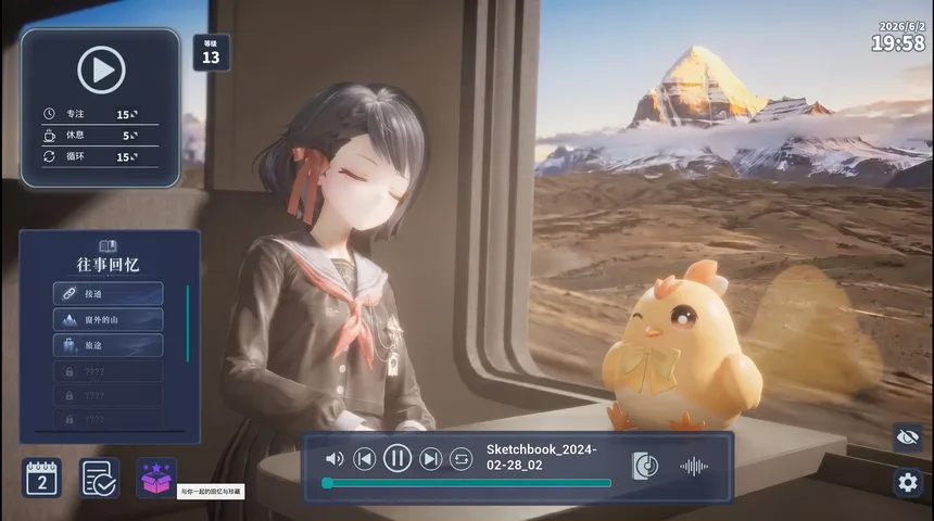 Скриншот 5 к игре Твой цыпленок.