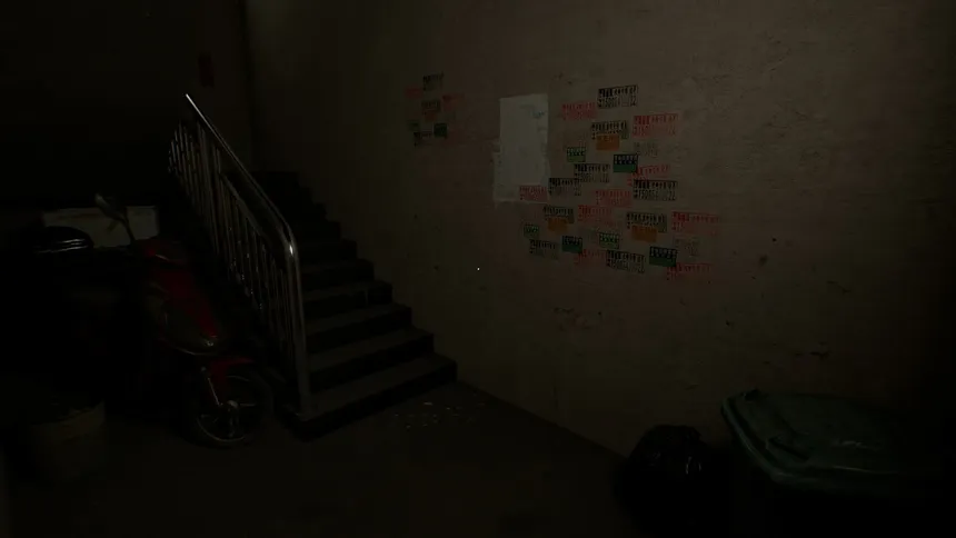 Скриншот 1 к игре Haunted Room : 205
