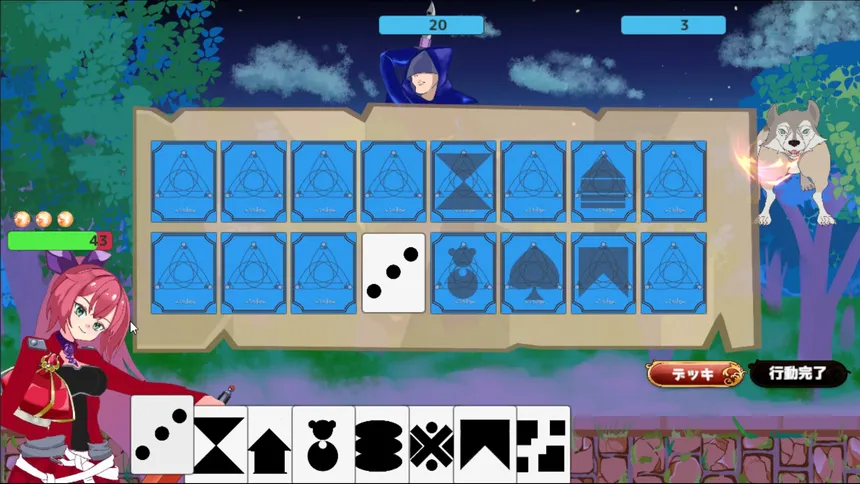 Скриншот 1 к игре Cards & Crown