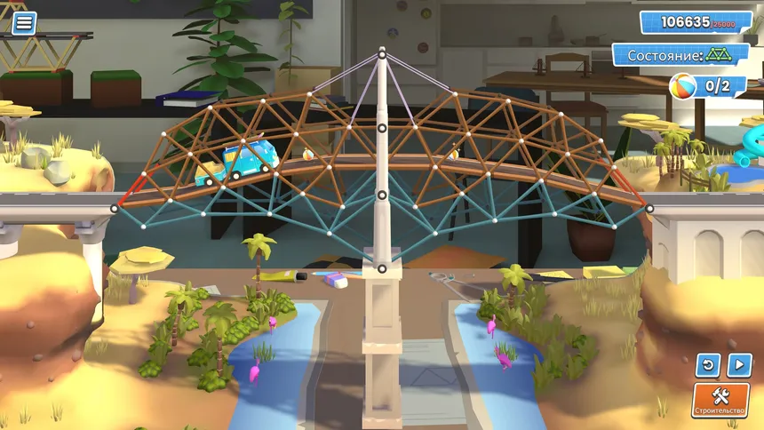 Скриншот 3 к игре Bridge Constructor Studio