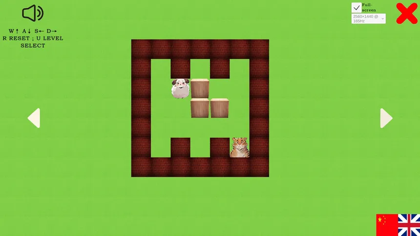 Скриншот 3 к игре 羊与虎