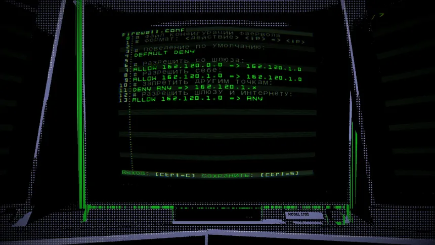 Скриншот 5 к игре Hardwired