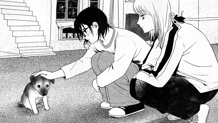 Скриншот 7 к игре 纸房子 Sweet Home