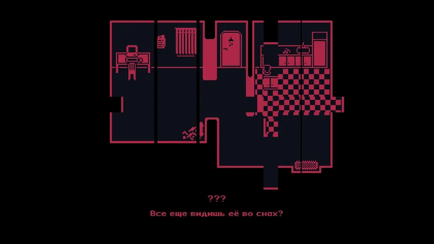 Скриншот 2 к игре Snowfall's Mystery