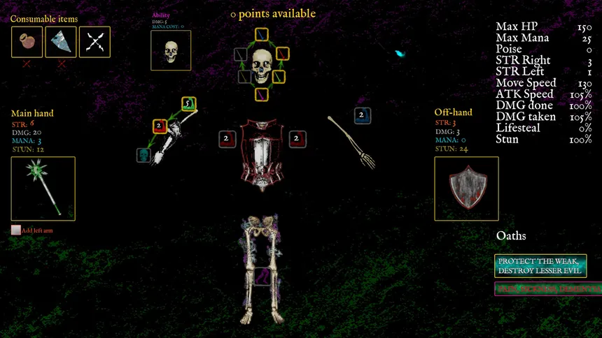 Скриншот 8 к игре BONEBUILDER