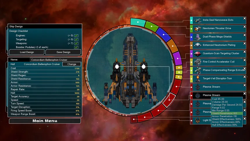 Скриншот 5 к игре Ridiculous Space Battles