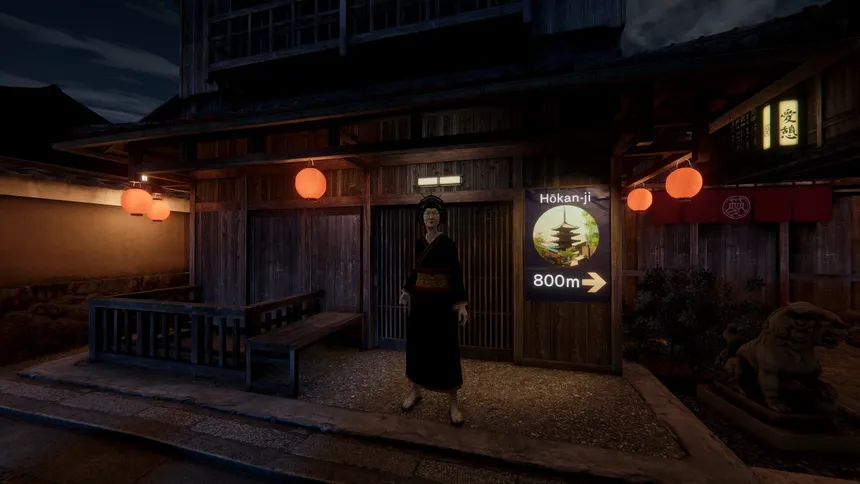 Скриншот 2 к игре Kyoto Anomaly
