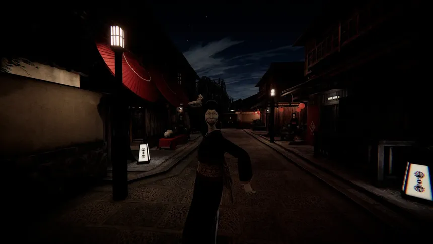 Скриншот 3 к игре Kyoto Anomaly