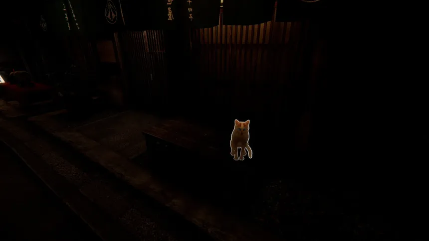 Скриншот 4 к игре Kyoto Anomaly
