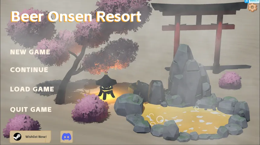 Скриншот 8 к игре Beer Onsen Resort