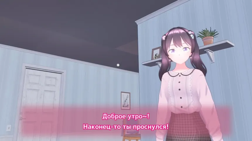 Скриншот 1 к игре Nina’s Sugar Cage