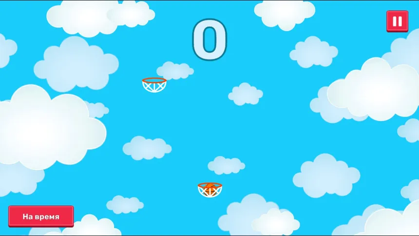 Скриншот 2 к игре SkyDunker