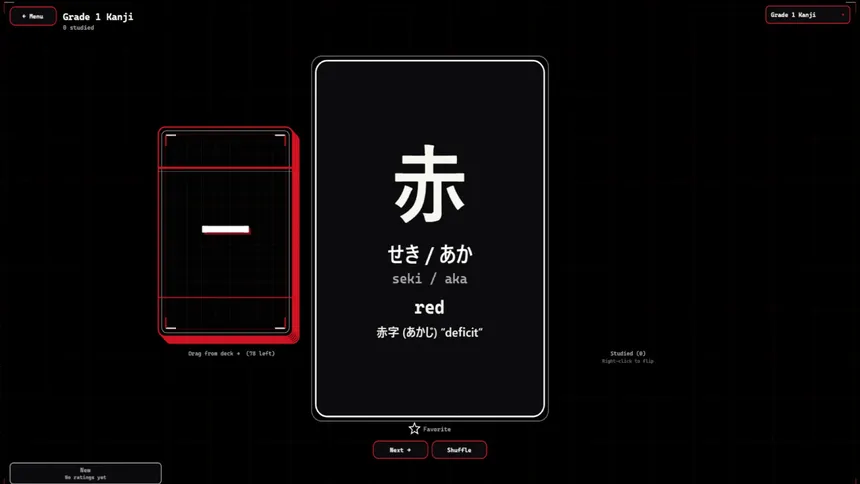Скриншот 2 к игре KanjiFlash
