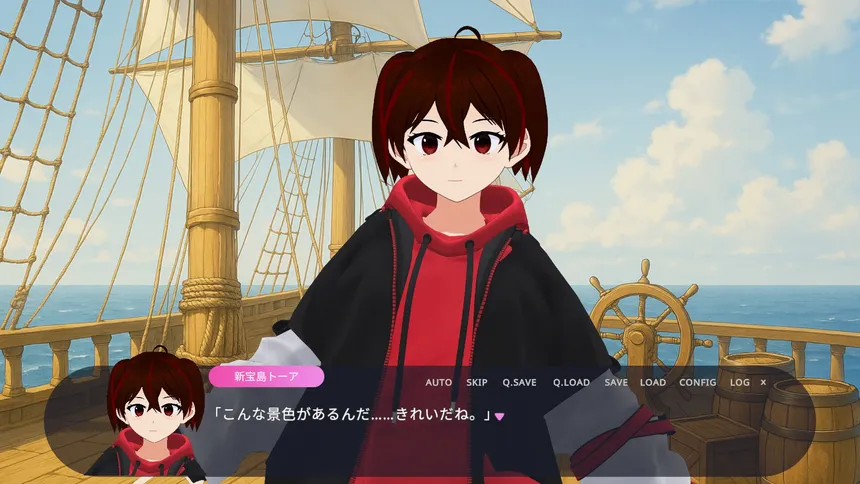 Скриншот 2 к игре 新宝島トーアの新天地開拓記-TOAisNEWLAND-