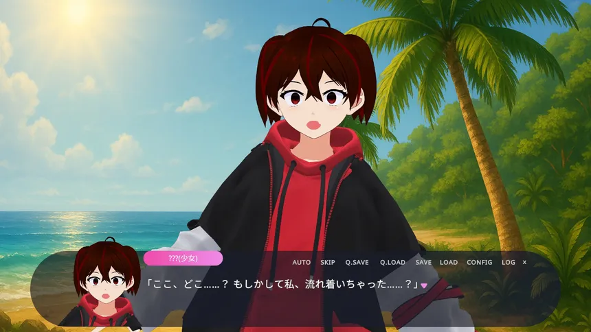 Скриншот 3 к игре 新宝島トーアの新天地開拓記-TOAisNEWLAND-
