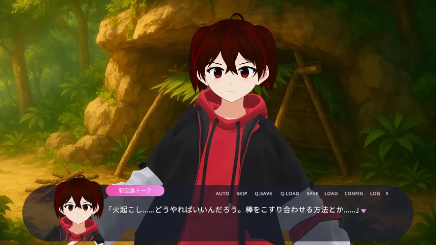 Скриншот 4 к игре 新宝島トーアの新天地開拓記-TOAisNEWLAND-