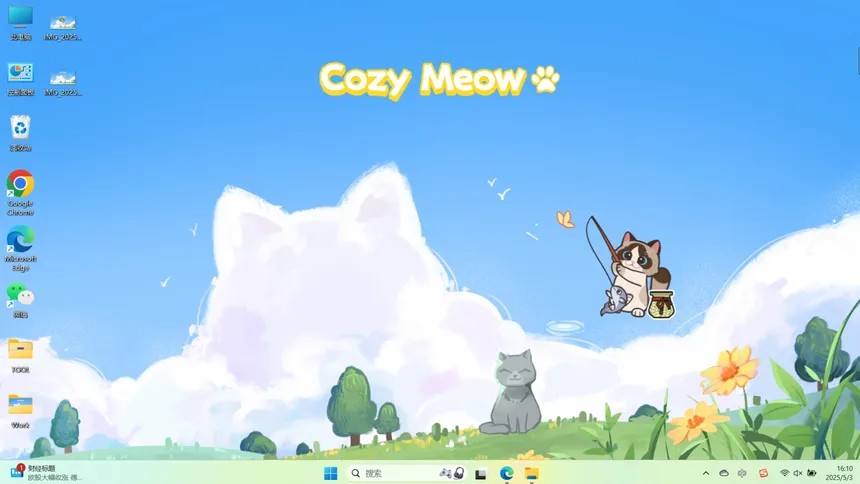Скриншот 3 к игре CozyMeow