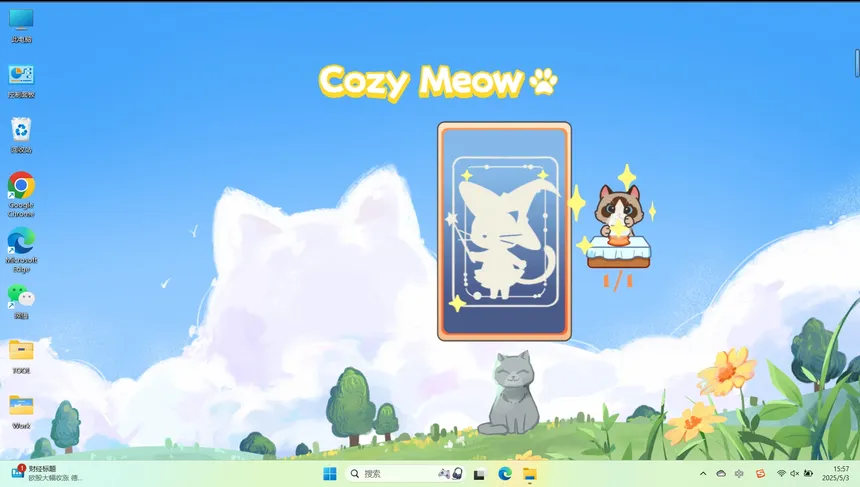 Скриншот 4 к игре CozyMeow