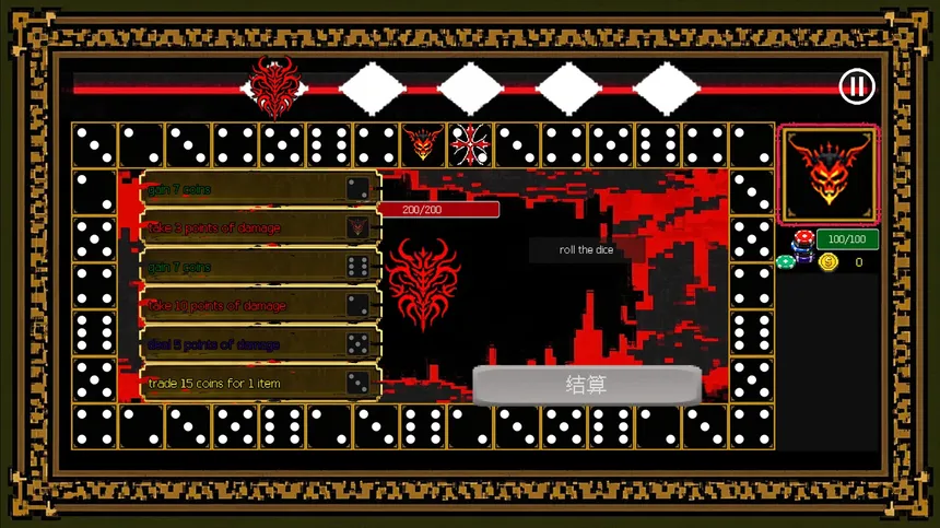 Скриншот 1 к игре Gambler’s Loop