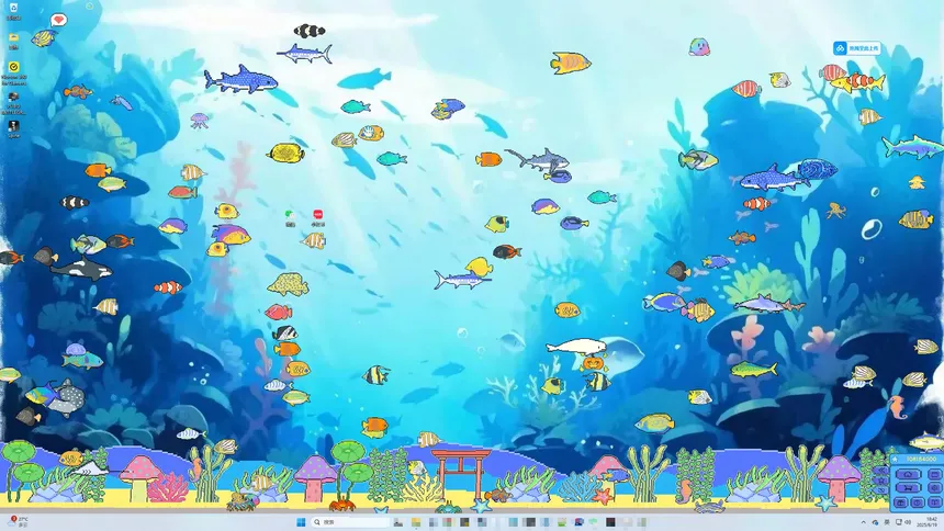 Скриншот 1 к игре 星星水族馆~Star Aquarium