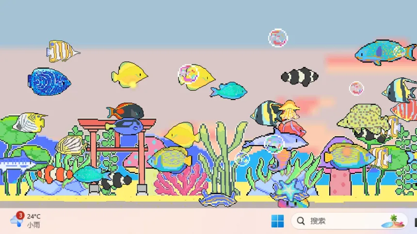 Скриншот 3 к игре 星星水族馆~Star Aquarium