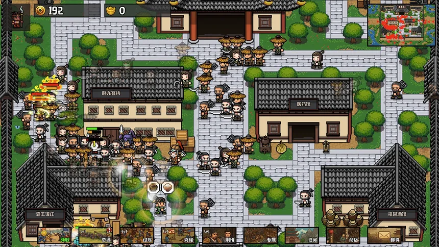 Скриншот 1 к игре 挂机三国-无限升级