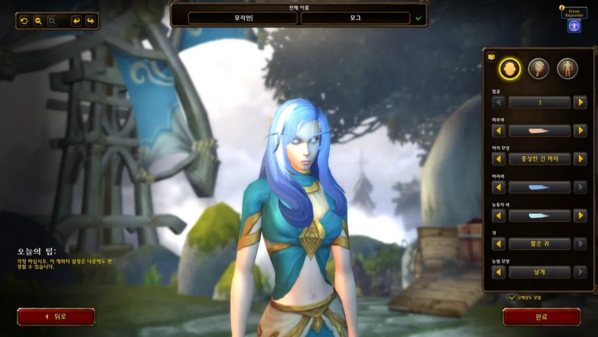 World of Warcraft: Forever не станет обычным Classic Plus — Разработчики раскрыли планы на игру