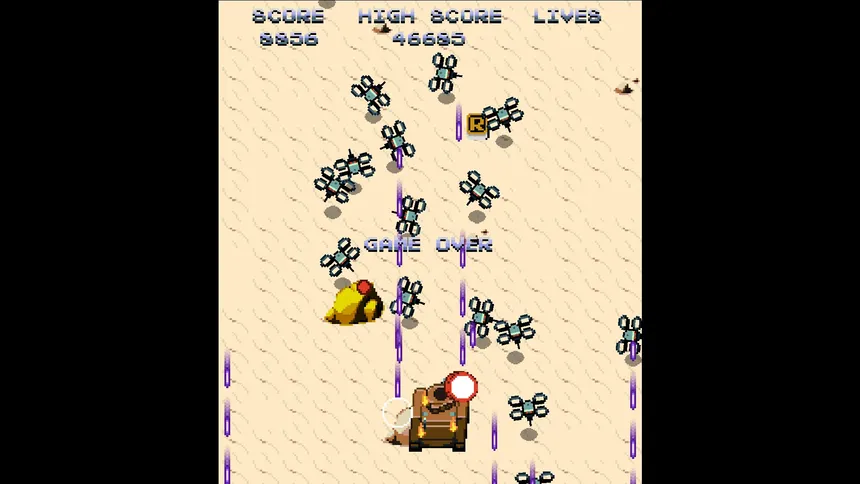 Скриншот 5 к игре Golgalian