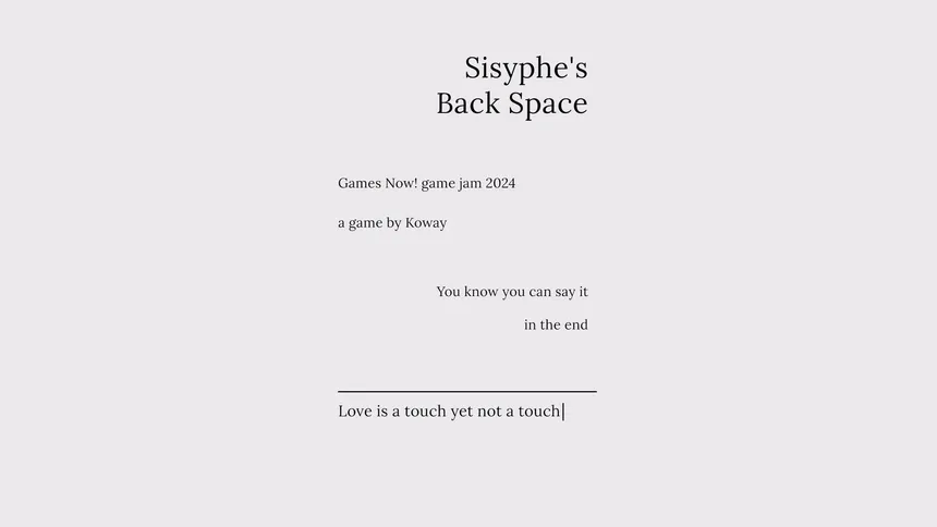 Скриншот 3 к игре Sisyphe's Backspace