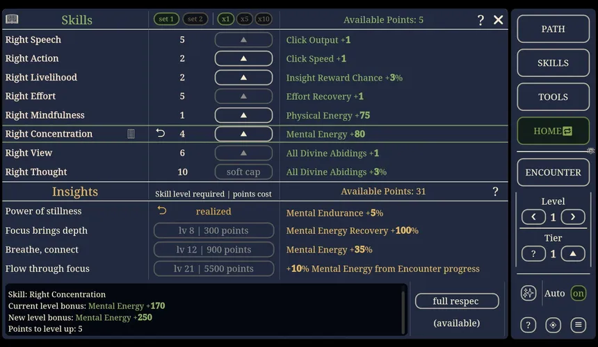 Скриншот 6 к игре Four Divine Abidings