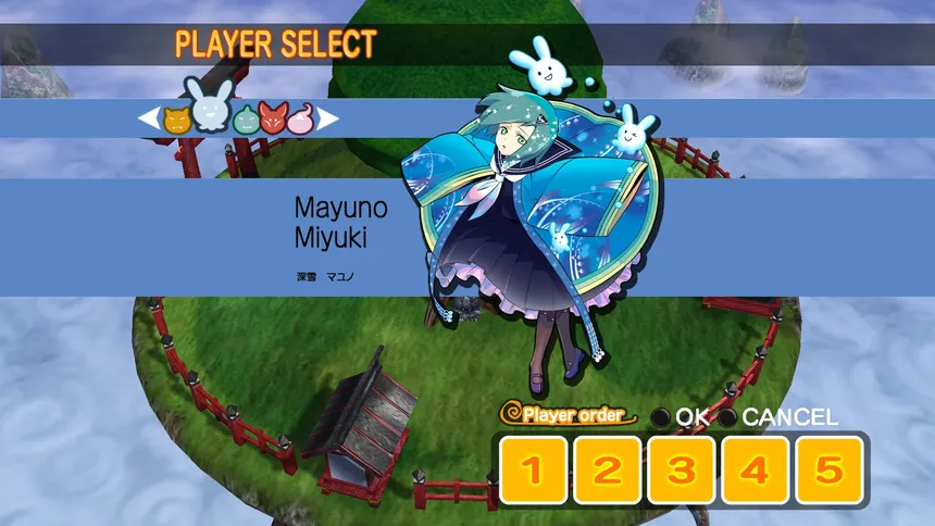 Скриншот 3 к игре Mamorukun ReCurse!