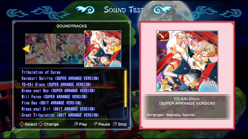 Скриншот 5 к игре Mamorukun ReCurse!