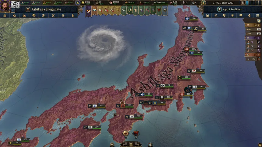 Скриншот 3 к игре Europa Universalis V
