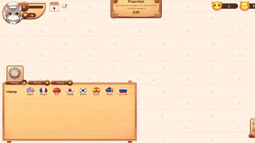Скриншот 7 к игре Cats & Cakes: The Card Game