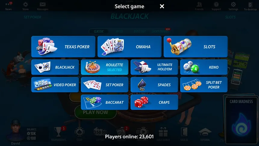 Скриншот 6 к игре Рулетка онлайн: Roulettist